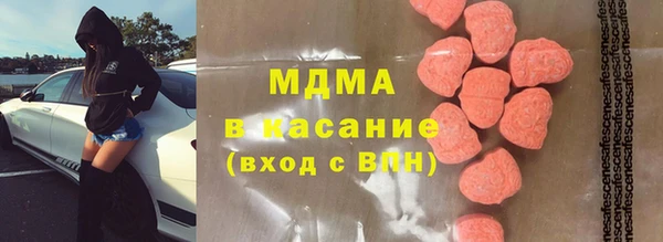 кристаллы Алзамай