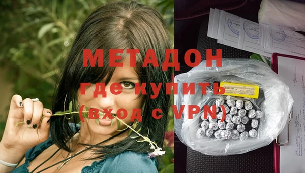 бошки Алексин