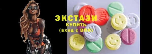 бошки Алексин