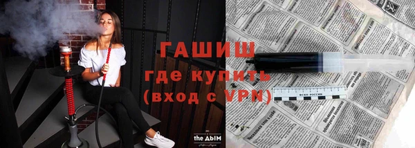 круглые Лихославль