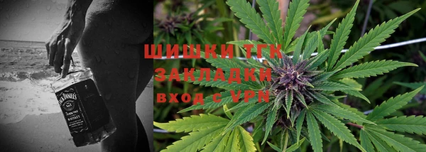 ALPHA PVP Алексеевка
